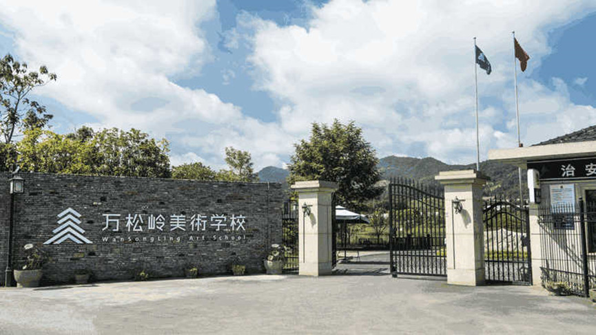 校园环境1.jpg