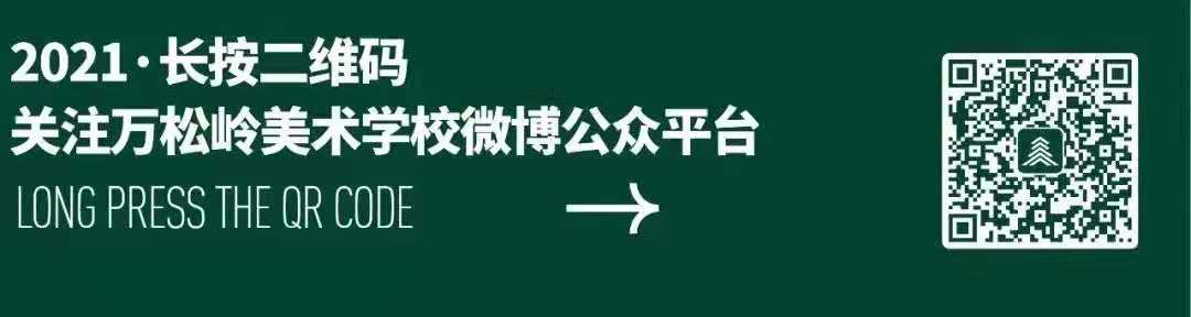 1622524862204680.jpg 微博1.jpg