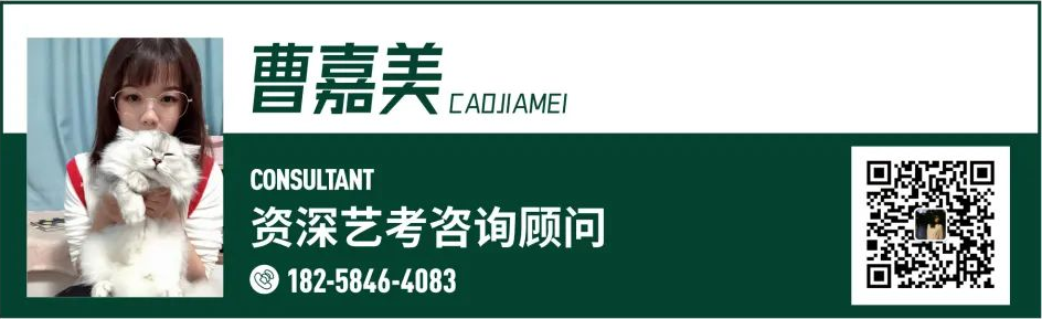微信图片_20210811124721.png