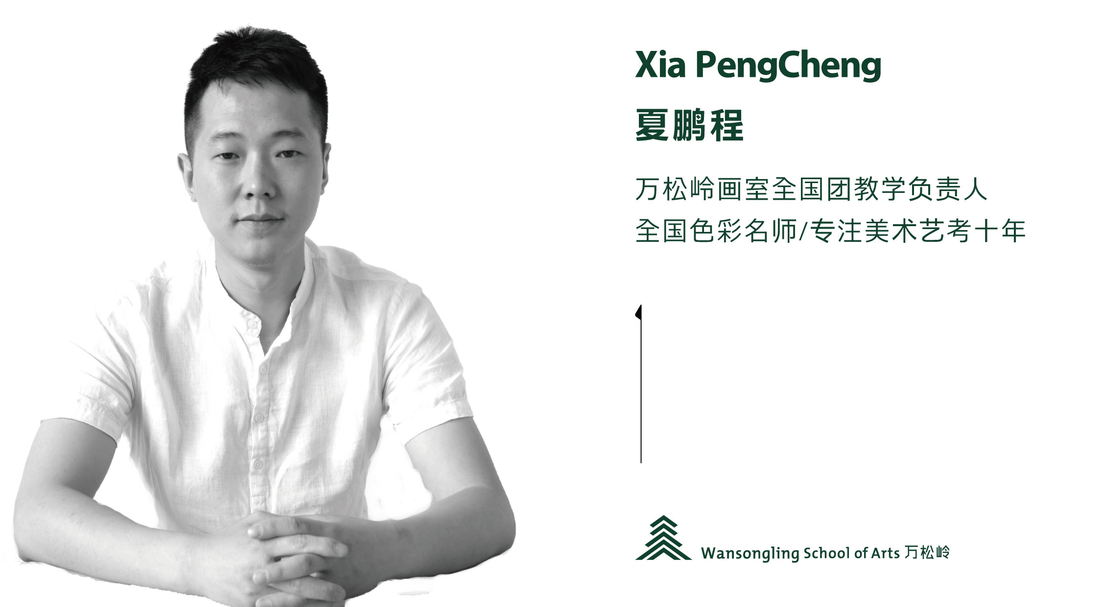 微信图片_20220825153040.jpg